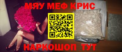 ECSTASY Лесосибирск
