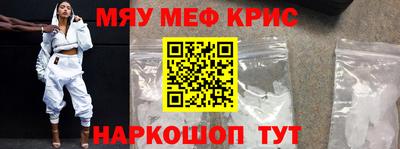 ECSTASY Лесосибирск