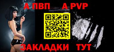 ECSTASY Лесосибирск