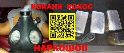 ECSTASY Лесосибирск
