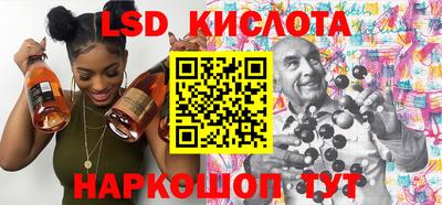 ECSTASY Лесосибирск