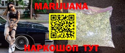 ECSTASY Лесосибирск