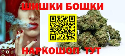 марки nbome Ликино-Дулёво