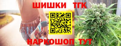 марки nbome Ликино-Дулёво
