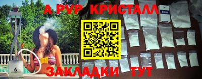 марки nbome Ликино-Дулёво