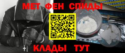 марки nbome Ликино-Дулёво