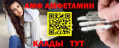 ECSTASY Лесосибирск