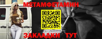 ECSTASY Лесосибирск