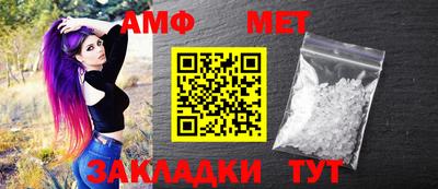 марки nbome Ликино-Дулёво