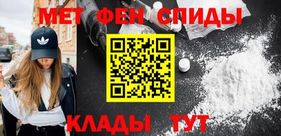 марки nbome Ликино-Дулёво