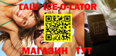ECSTASY Лесосибирск