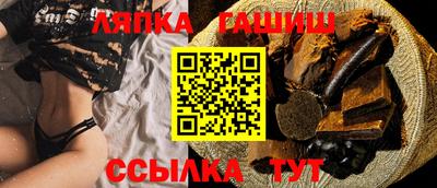 марки nbome Ликино-Дулёво