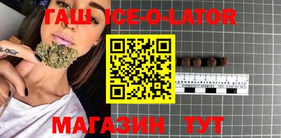 ECSTASY Лесосибирск