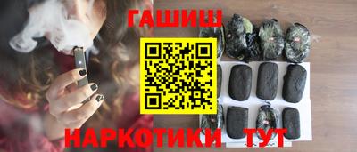 ECSTASY Лесосибирск