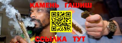 марки nbome Ликино-Дулёво
