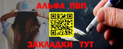 ECSTASY Лесосибирск