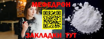 ECSTASY Лесосибирск